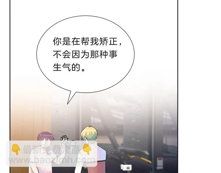 第363页