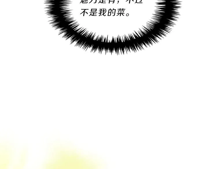 第390页