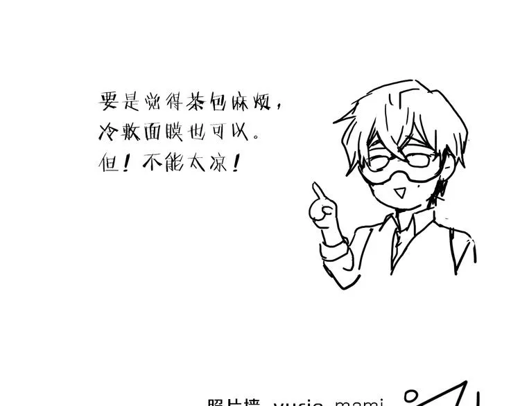 第474页