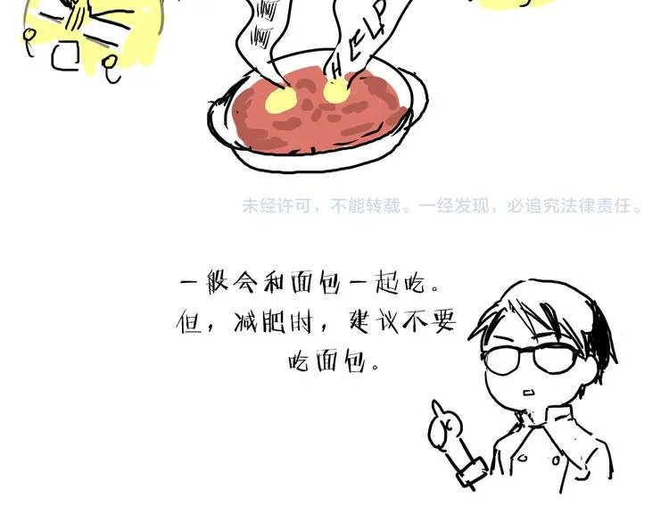第474页