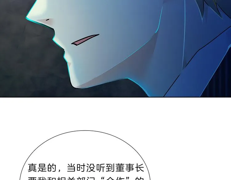 第396页