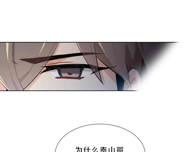第297页