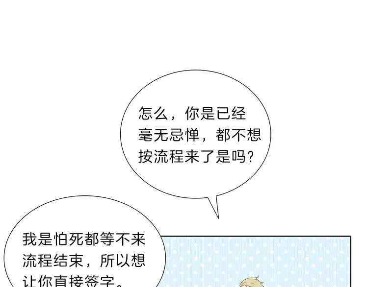 第351页