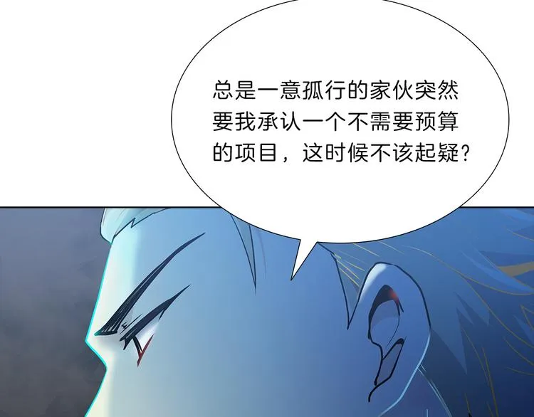第393页