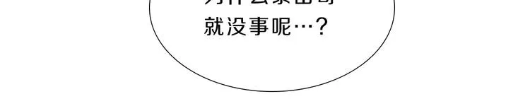 第300页