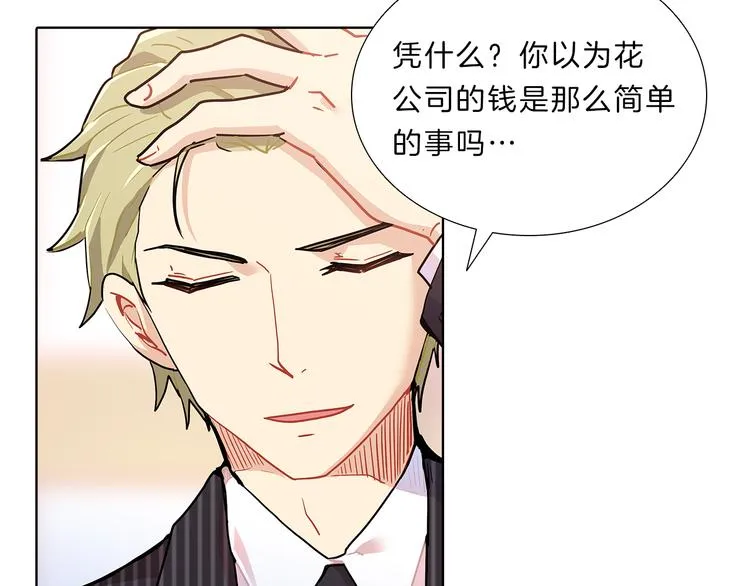 第357页
