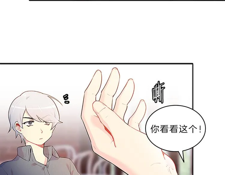 第300页