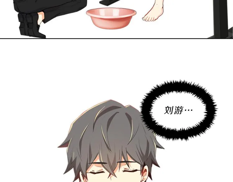 第243页