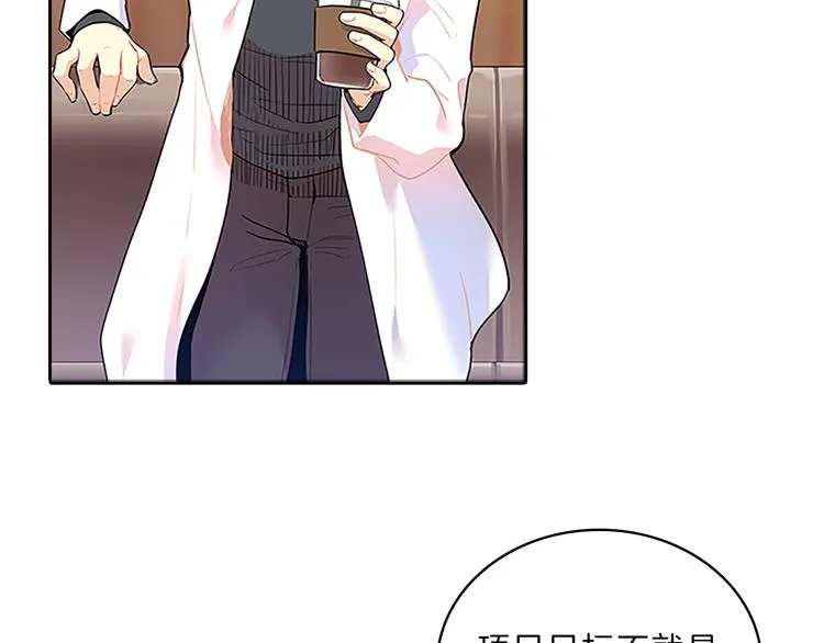 第519页