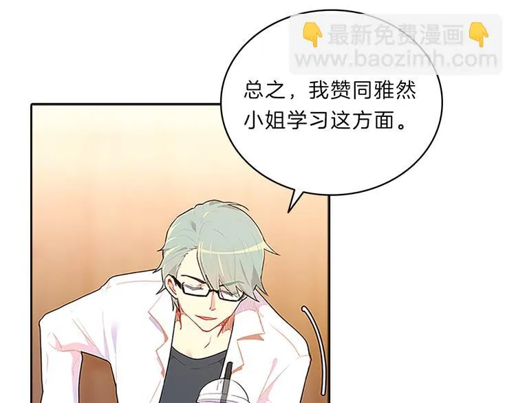 第516页