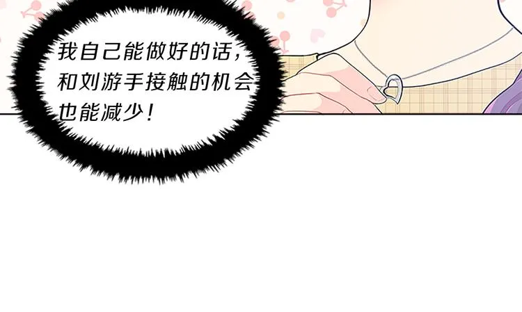 第456页