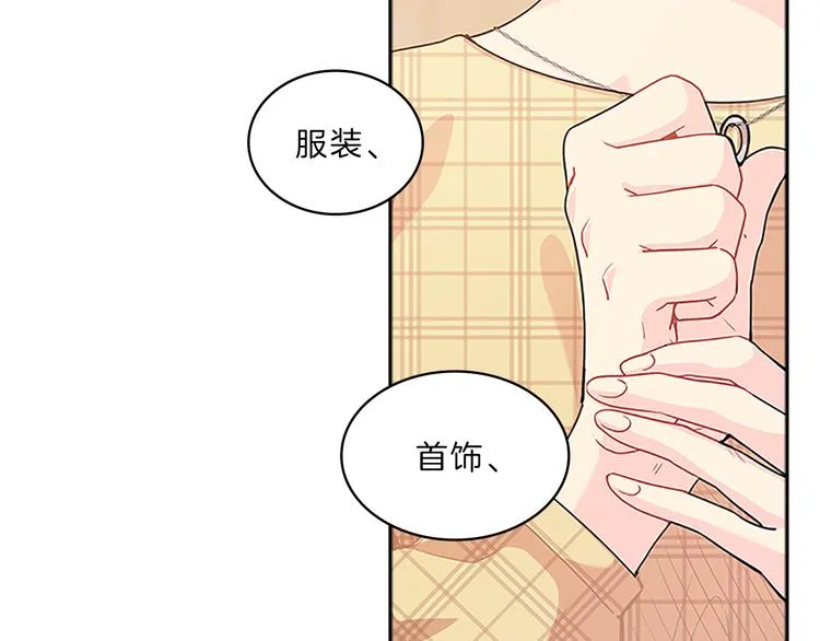 第474页