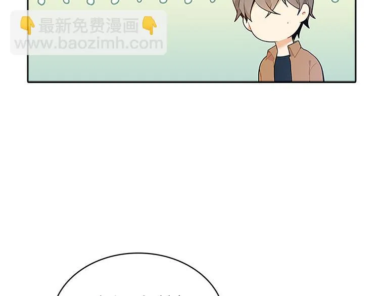 第543页