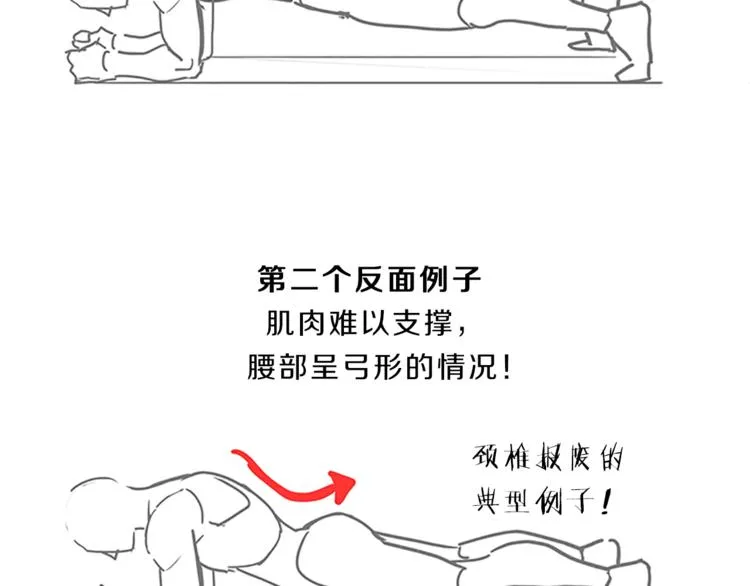 第561页