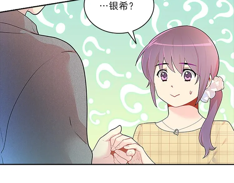 第390页