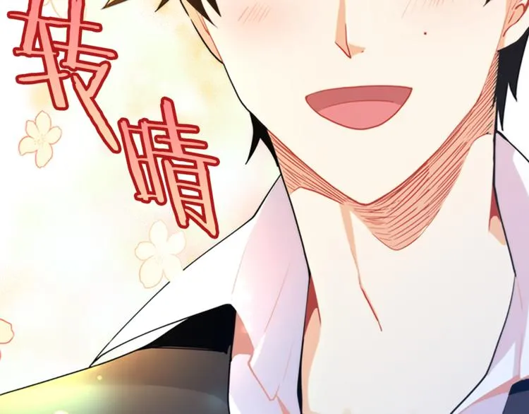 第228页