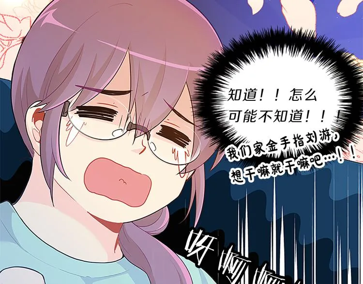 第207页