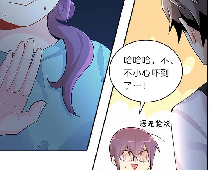 第180页