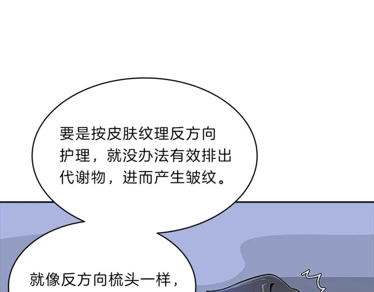 第303页