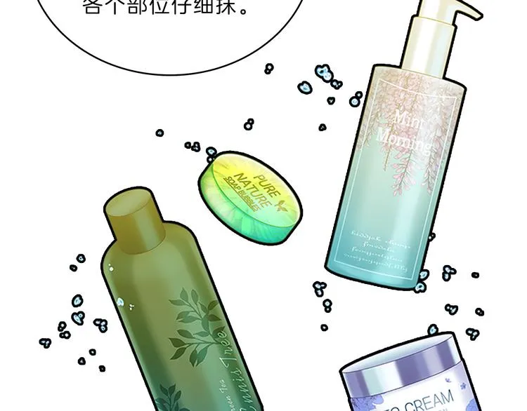 第381页