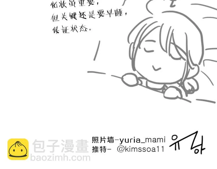 第495页