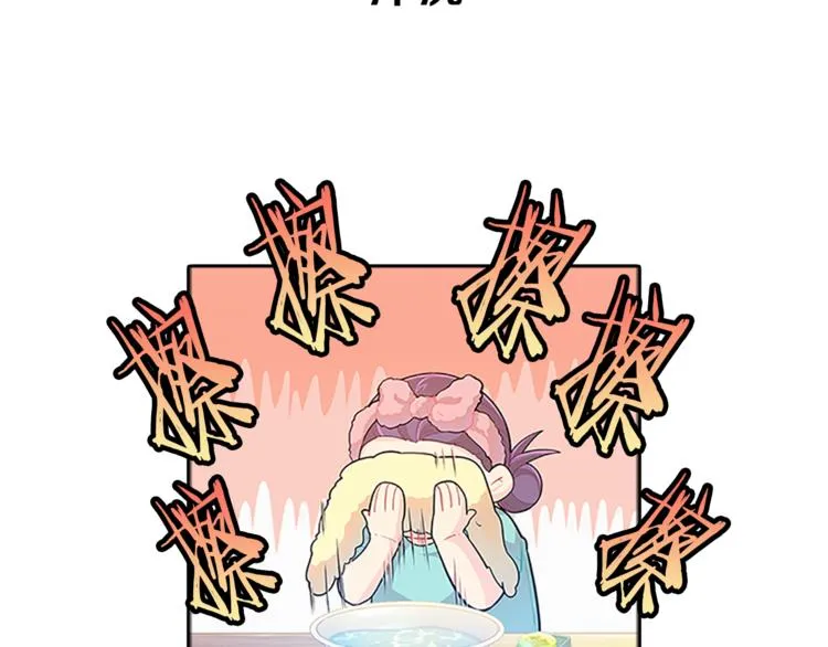 第267页