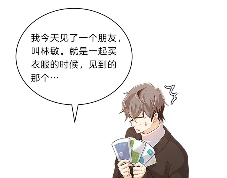 第438页