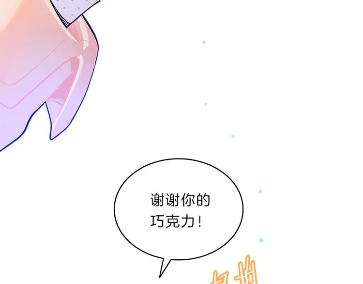 第390页