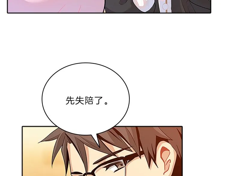 第264页