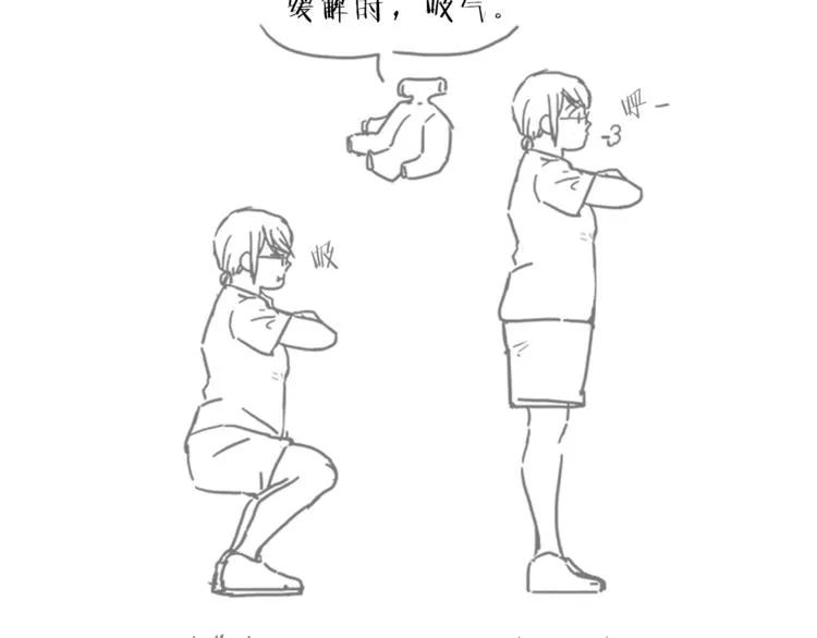 第453页