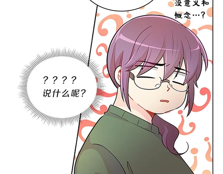 第342页