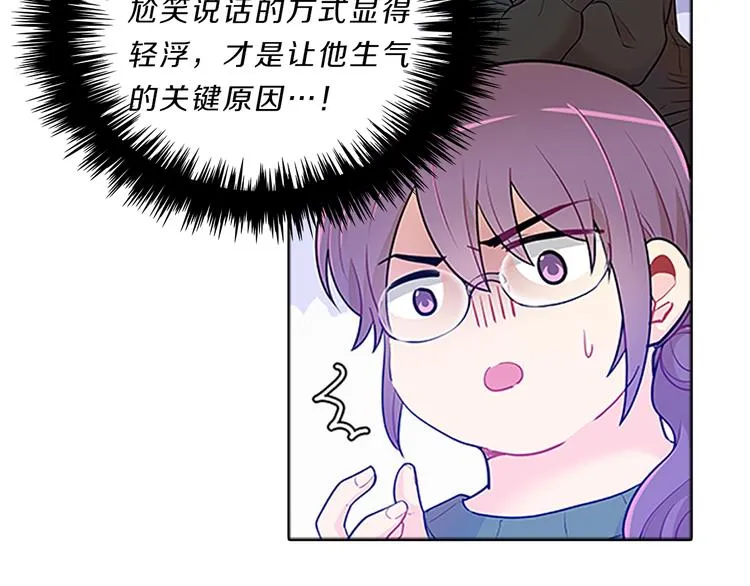 第219页