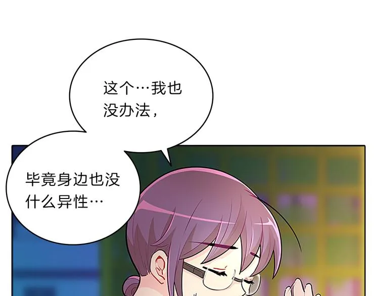 第297页