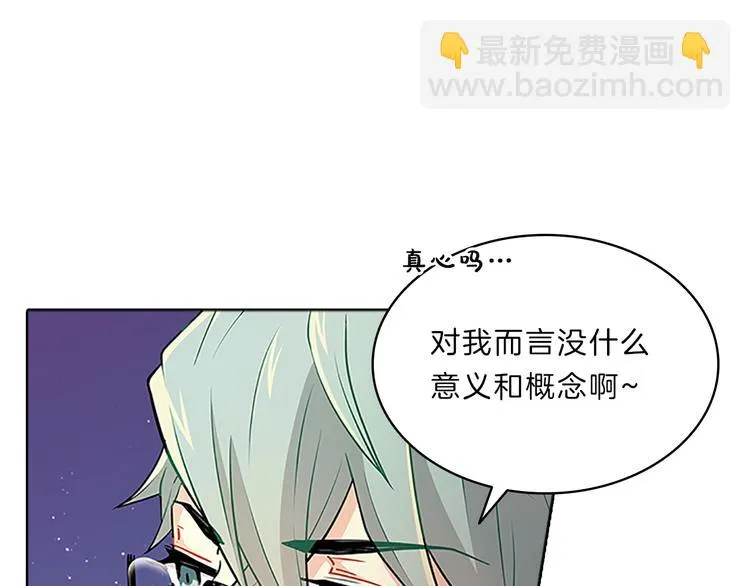 第333页