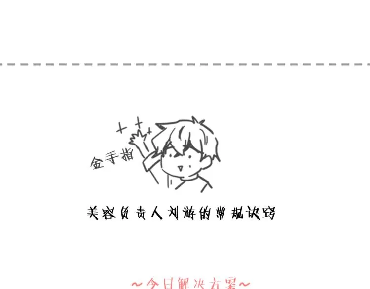 第357页