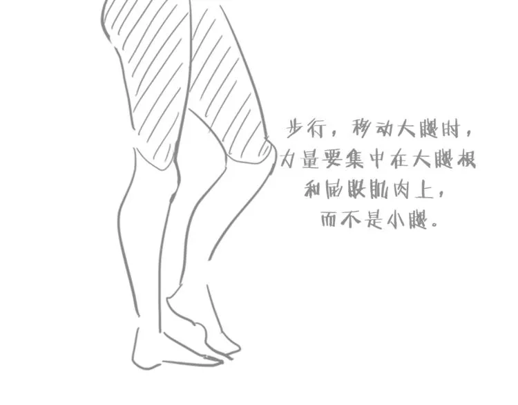 第369页