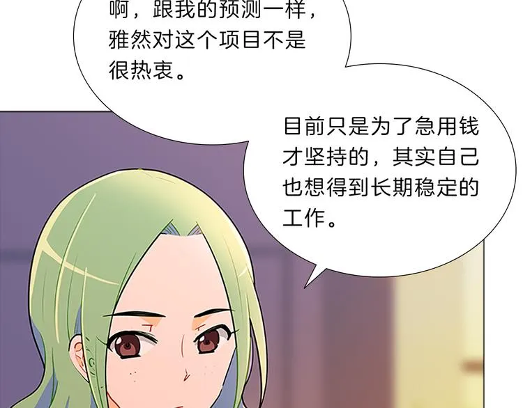 第333页