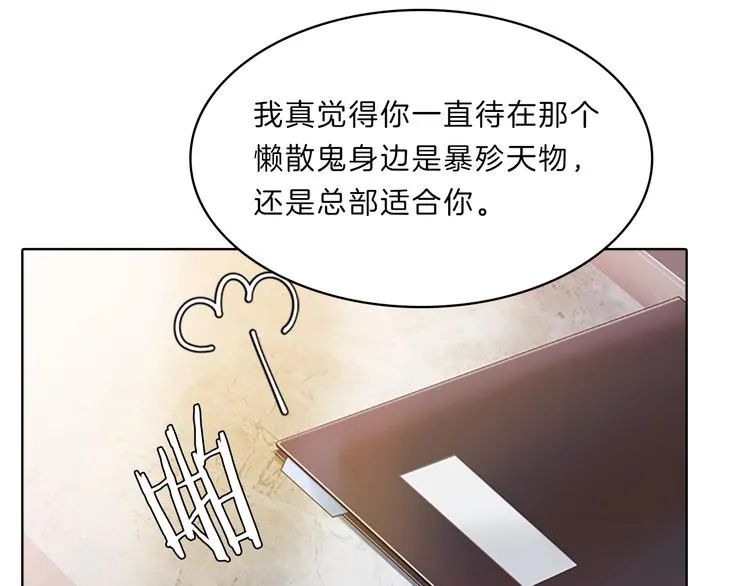 第210页