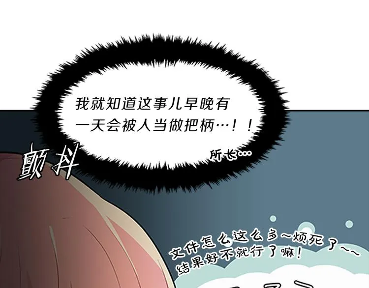 第255页