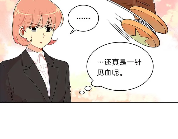 第228页
