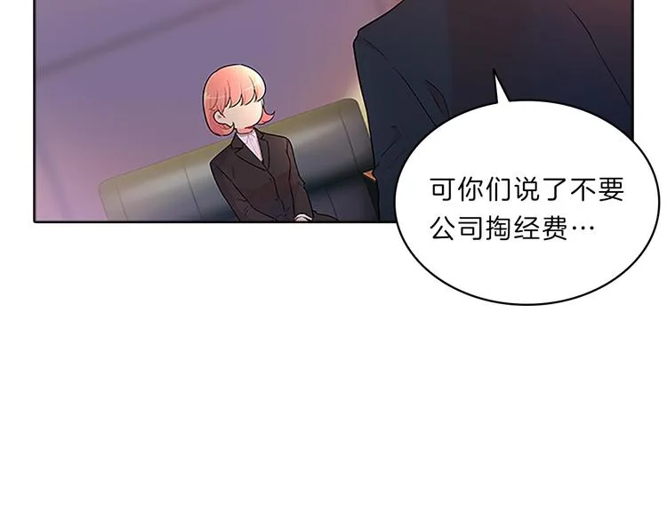 第234页