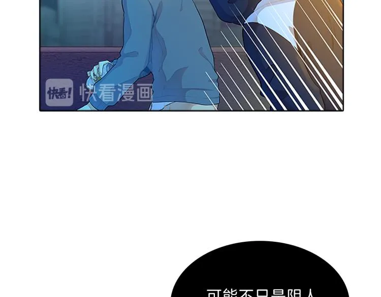 第237页