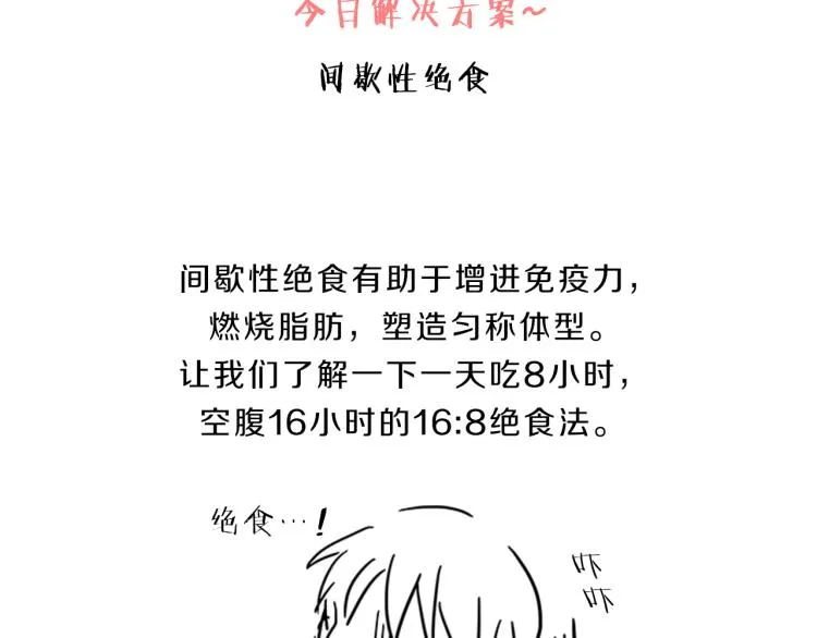 第429页