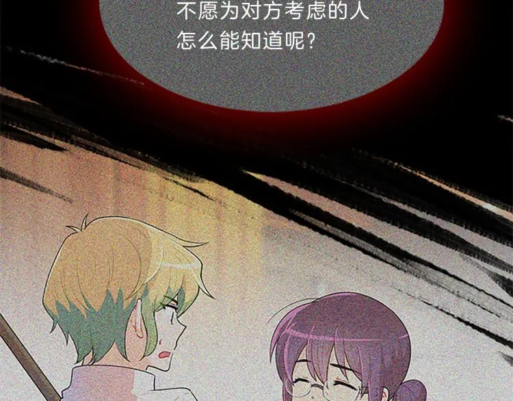 第267页