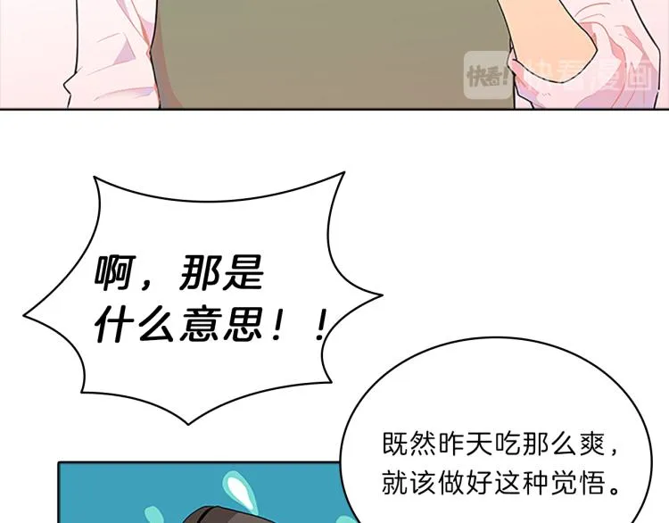 第378页