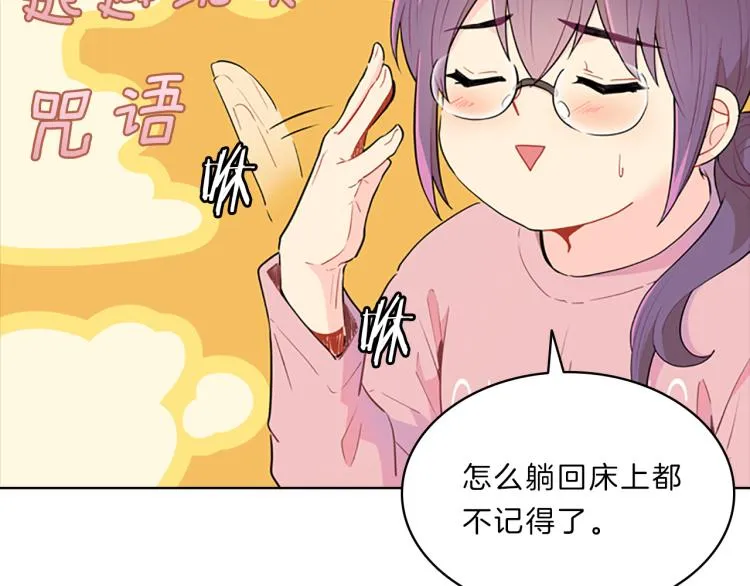 第360页
