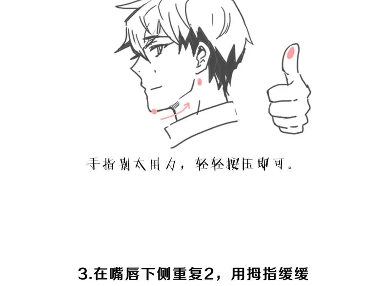 第456页