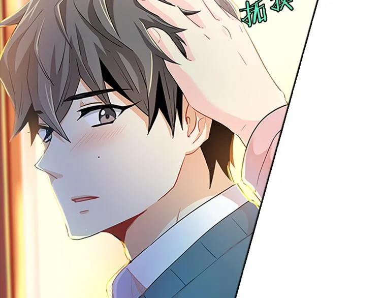 第261页