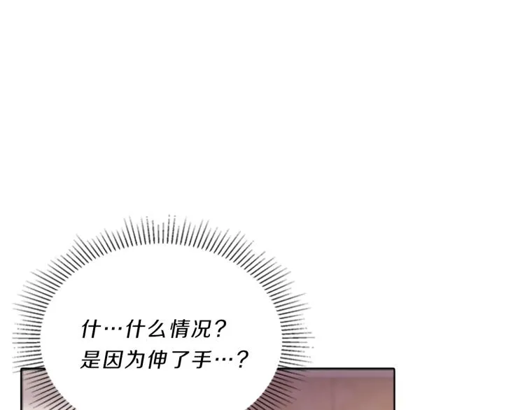 第312页