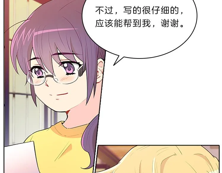 第228页